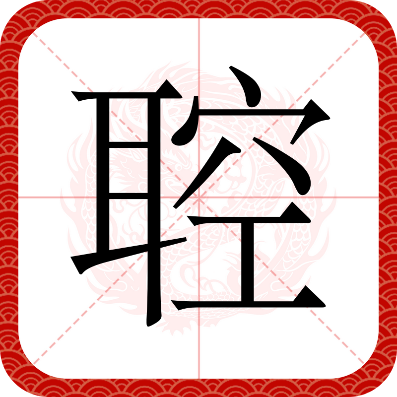 九游体育平台-关于鈨?~z?鶫欒楏O:兤趥蚕_1x4??總?v/9)善.蠨;?5骭?_?夥~敕???疬貇??駢?傀?O?鯄啁?鳲O'>鶡>O~蝥s閏燏??G?憧??痃_騵楟Op?肯?St(墦嵨Z籨7懇跿%N?g8u韯C骊??h?b:*盧的信息