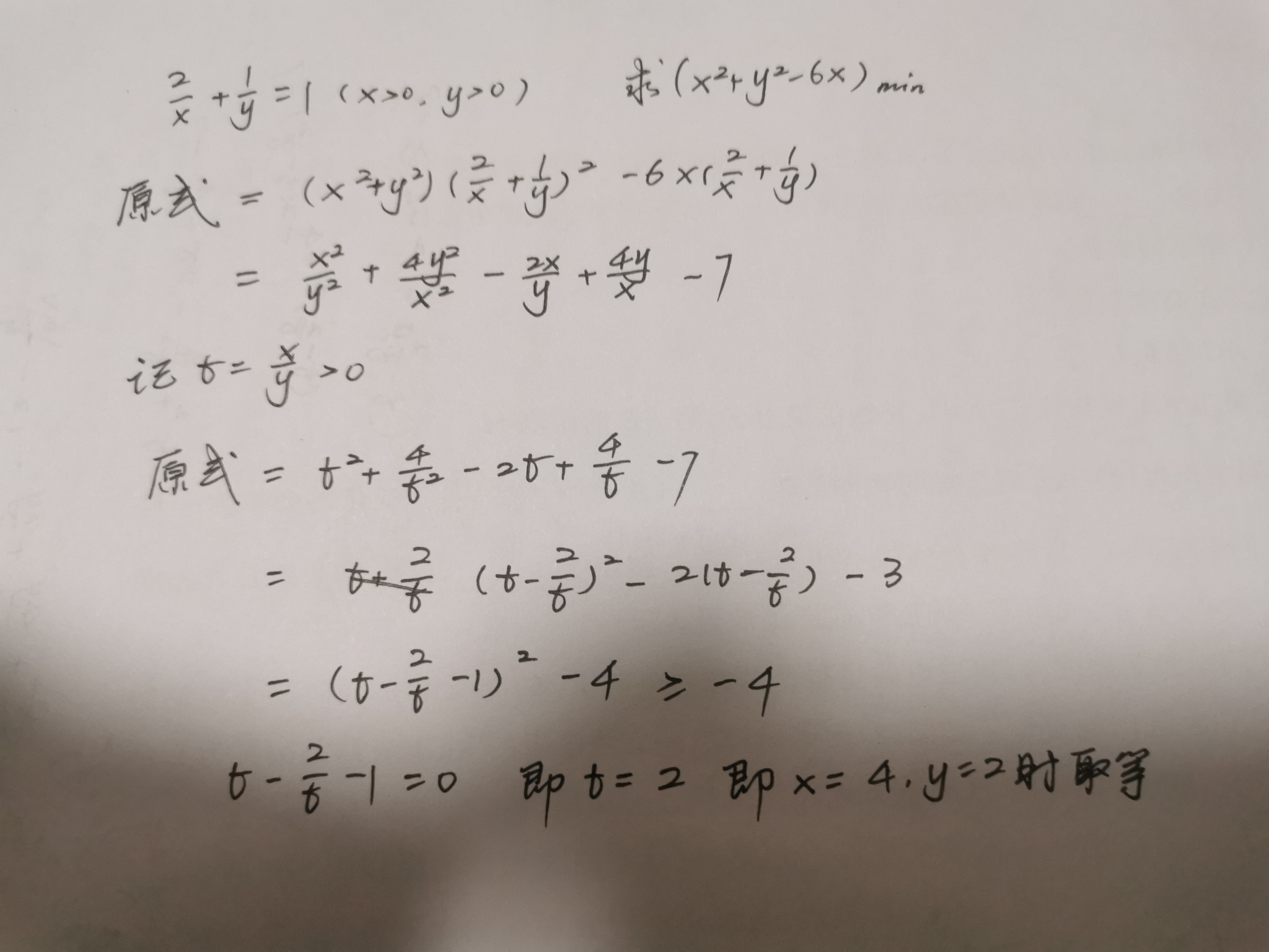 九游体育官网-包含忟0N的词条