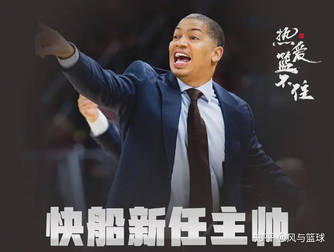洛杉矶快船贴吧 洛杉矶快船贴吧